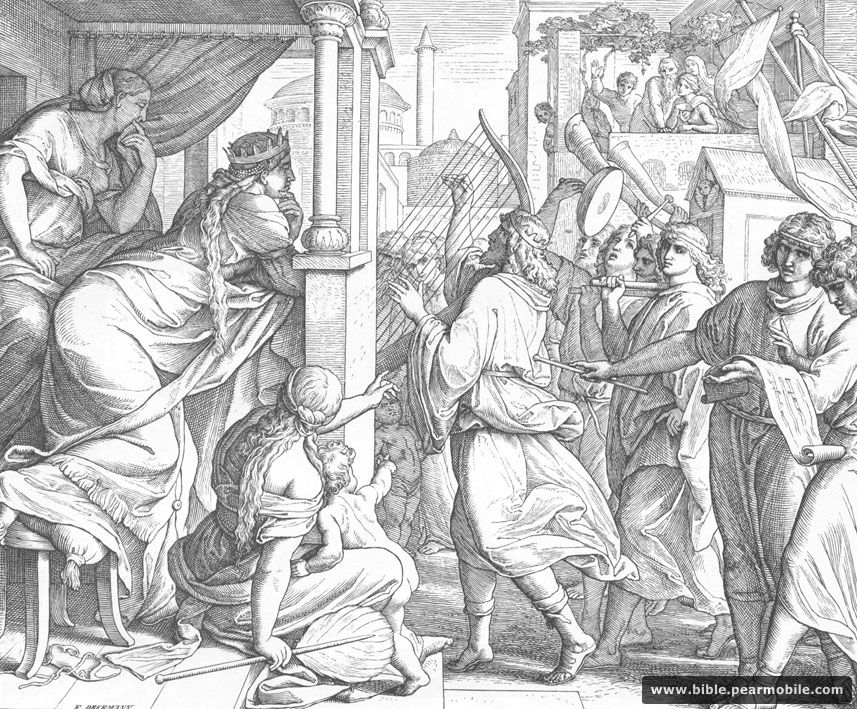 Druhá Samuelova 6:17 - David Brings Ark into Jerusalem